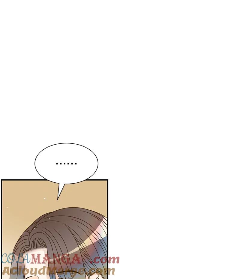 《难以拒绝的他》40.他的生日 第17页