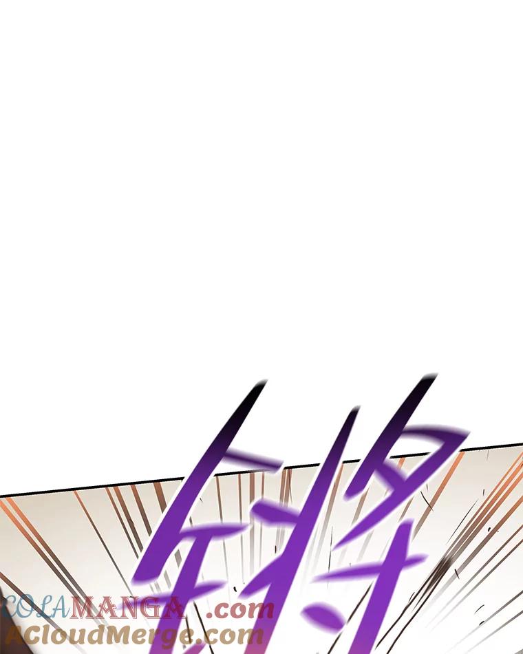 《为你的生命所献的时间》40.等她回来的人 第41页