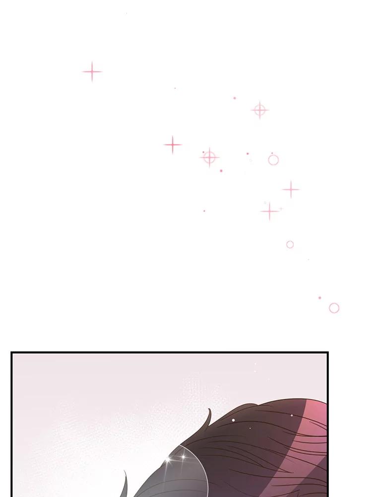 《难以拒绝的他》41.开房 第94页