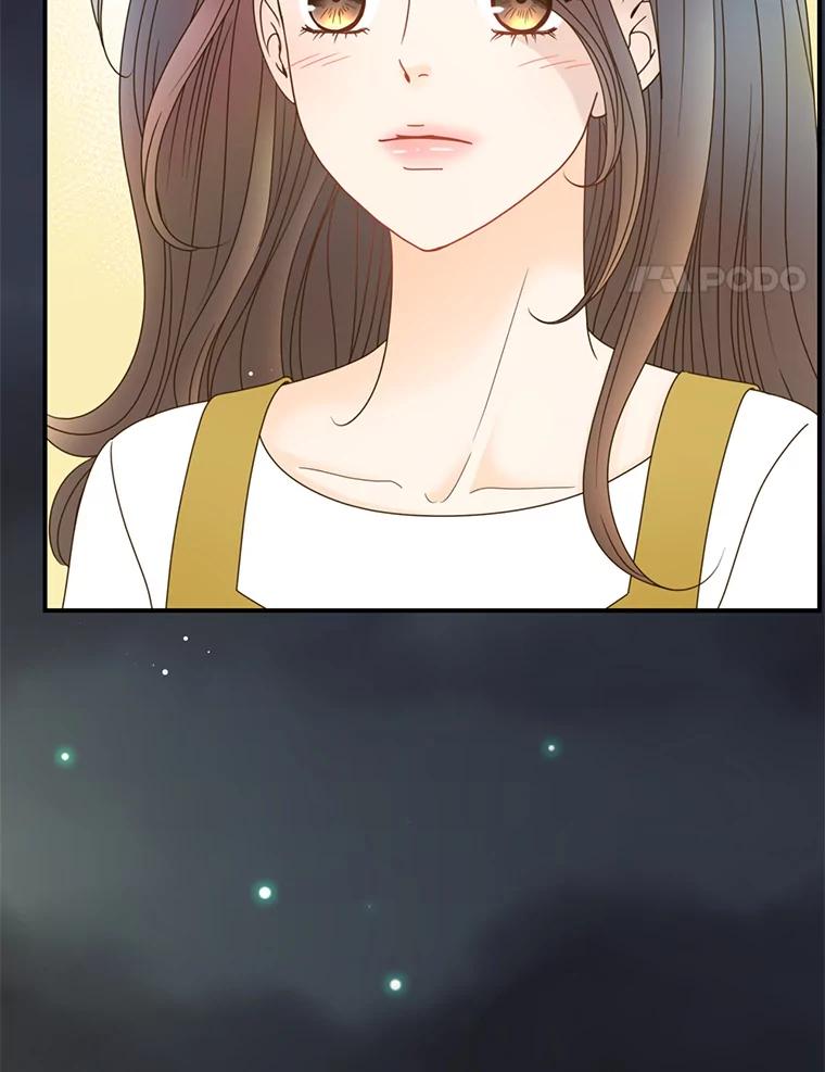 《难以拒绝的他》41.开房 第4页
