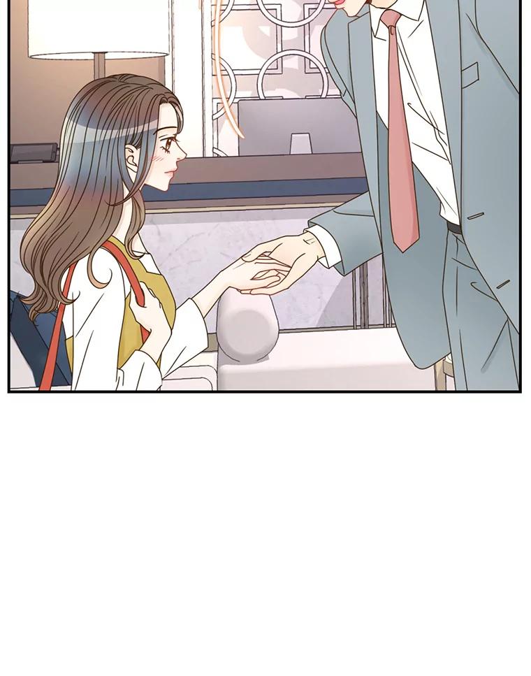 《难以拒绝的他》41.开房 第24页