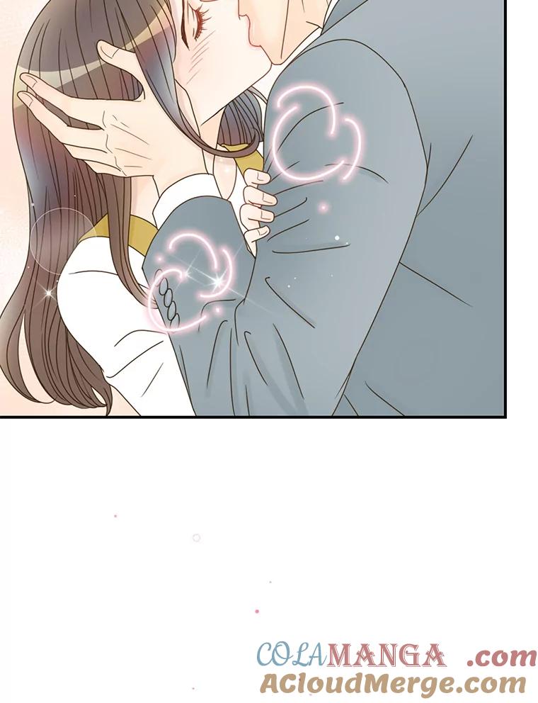 《难以拒绝的他》41.开房 第93页