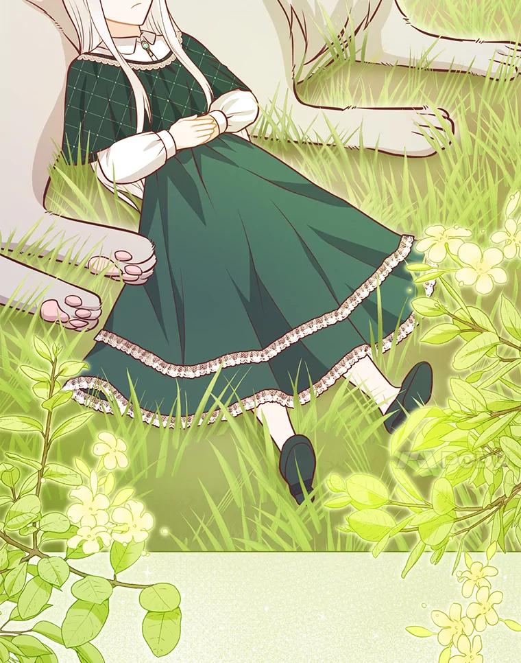 《你喜欢妈妈还是爸爸？》41.入宫 第7页