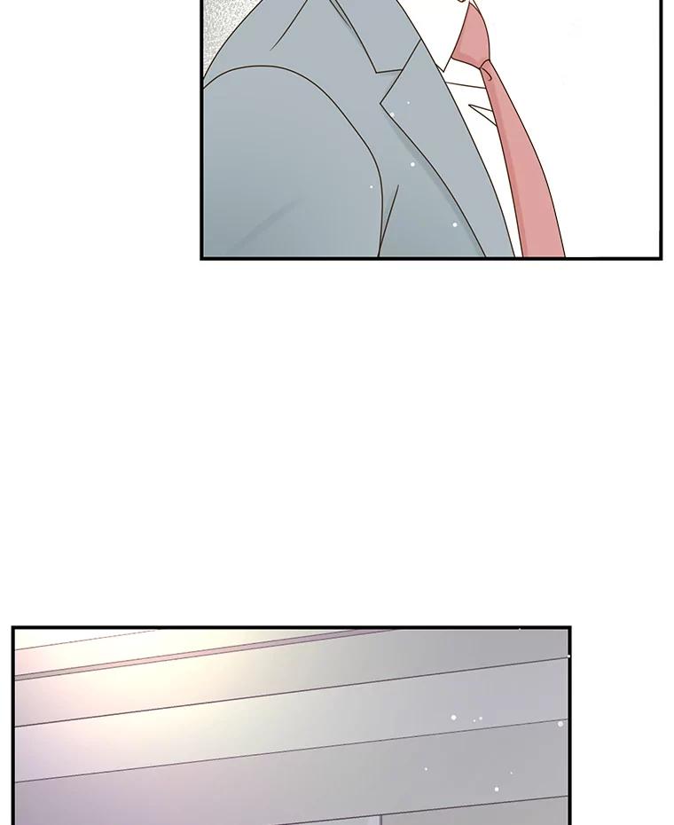 《难以拒绝的他》41.开房 第30页