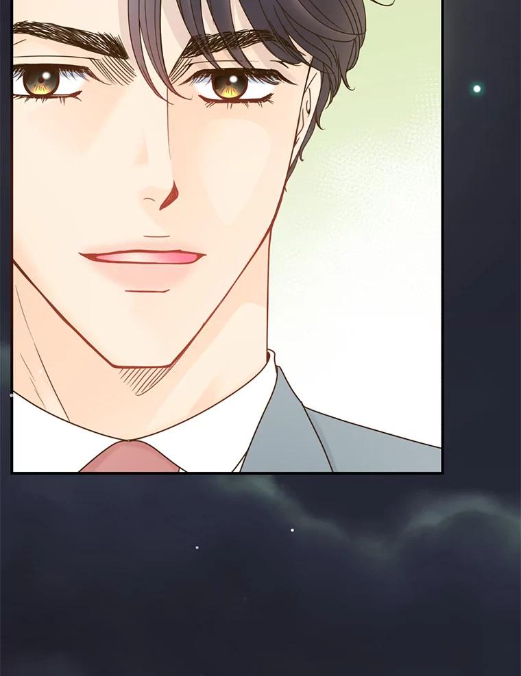 《难以拒绝的他》41.开房 第2页