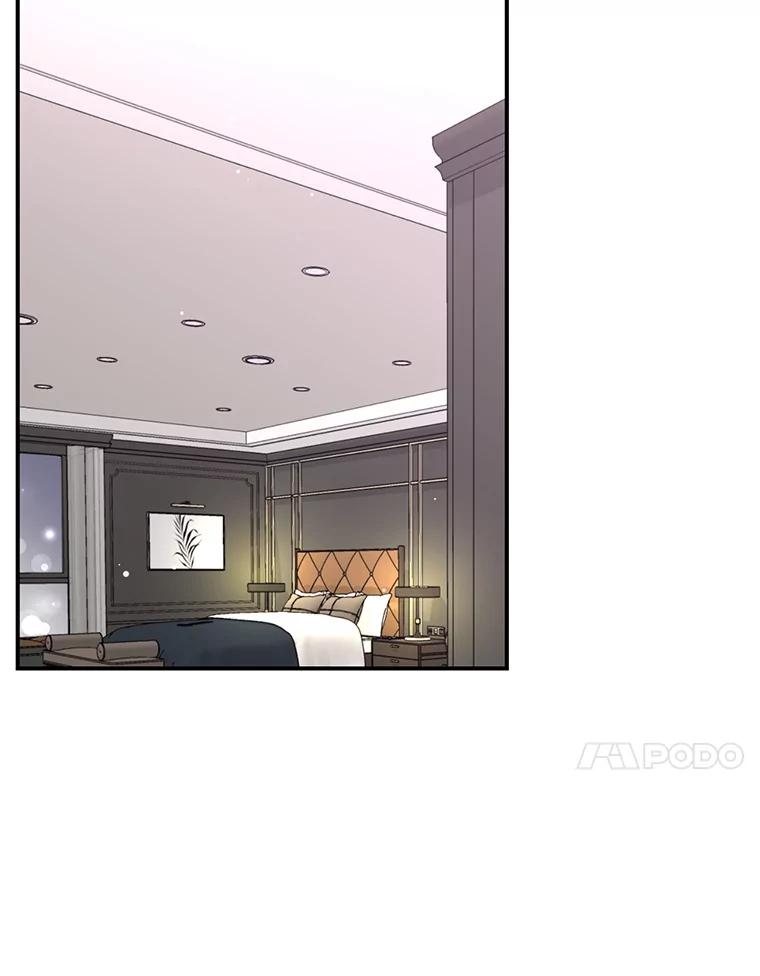 《难以拒绝的他》41.开房 第55页