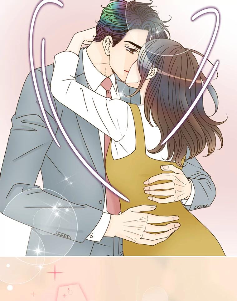 《难以拒绝的他》41.开房 第124页