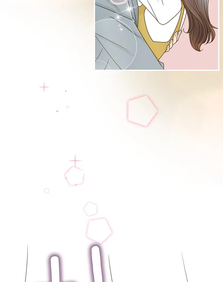 《难以拒绝的他》41.开房 第127页
