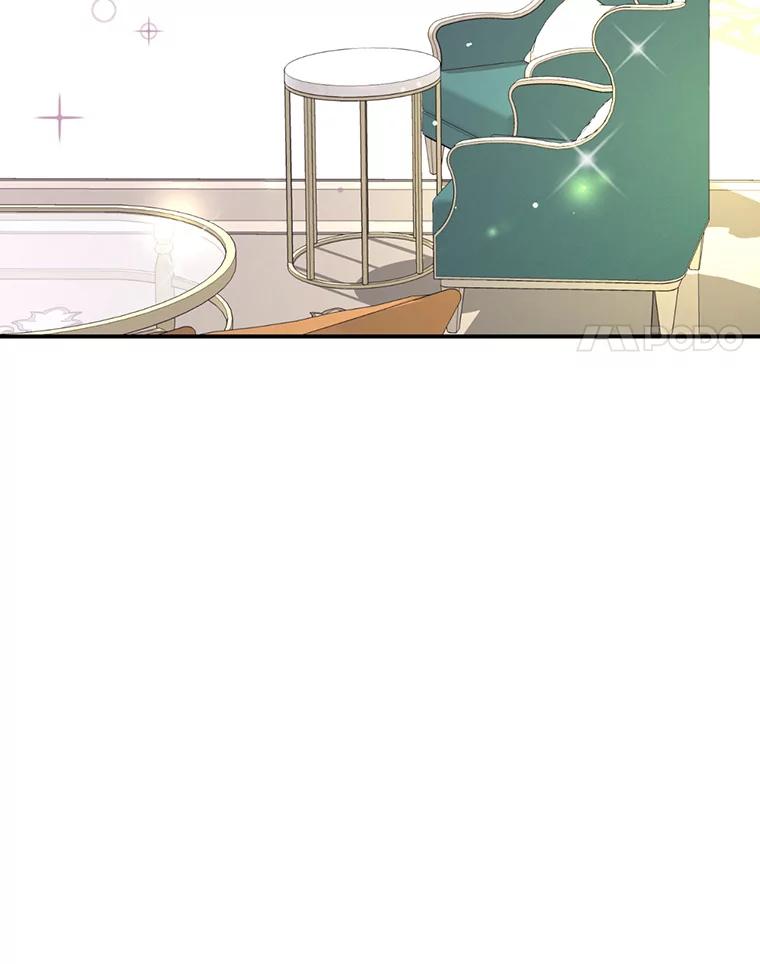 《难以拒绝的他》41.开房 第22页