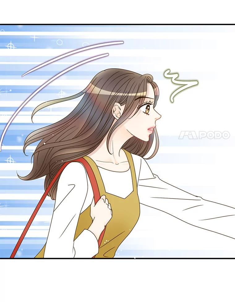 《难以拒绝的他》41.开房 第52页