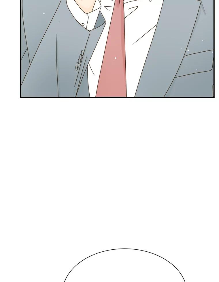 《难以拒绝的他》41.开房 第46页