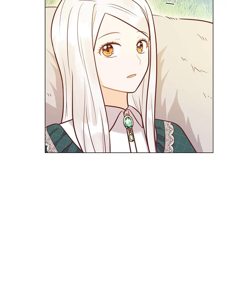 《你喜欢妈妈还是爸爸？》41.入宫 第15页