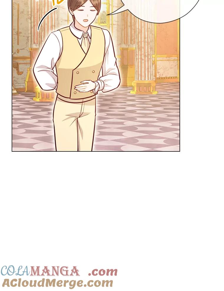 《你喜欢妈妈还是爸爸？》41.入宫 第65页