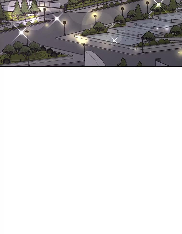 《难以拒绝的他》41.开房 第60页