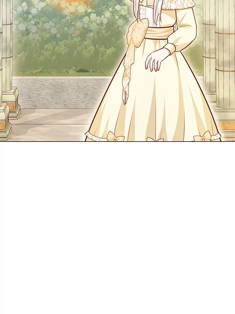 《你喜欢妈妈还是爸爸？》41.入宫 第92页