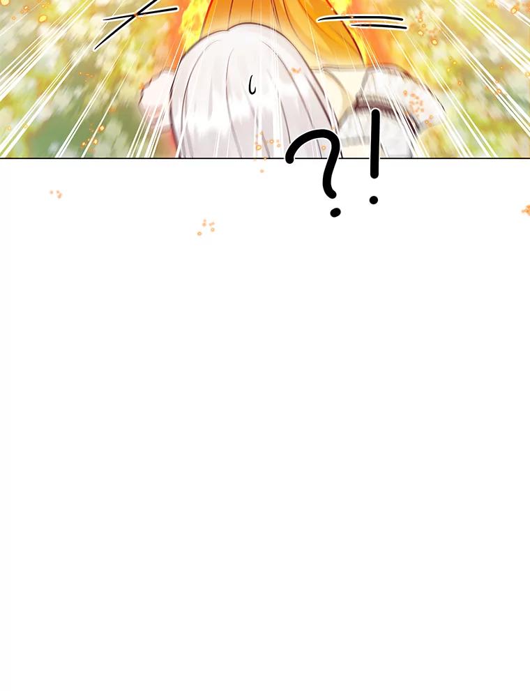 《你喜欢妈妈还是爸爸？》41.入宫 第99页