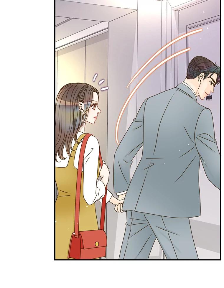 《难以拒绝的他》41.开房 第50页