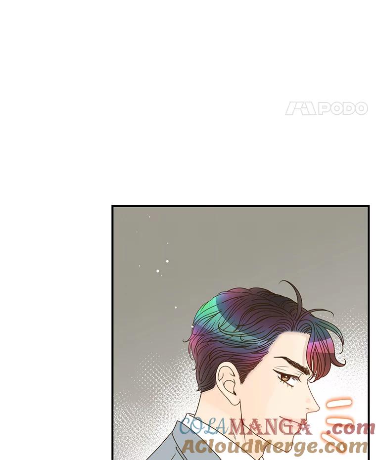 《难以拒绝的他》41.开房 第29页