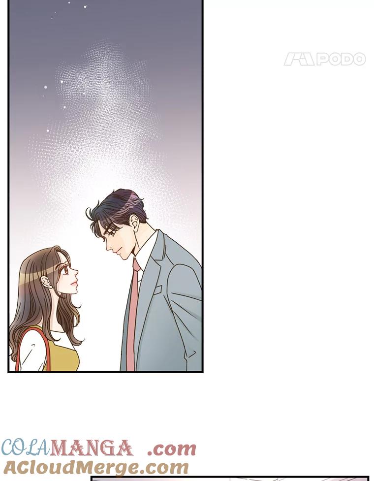 《难以拒绝的他》41.开房 第49页