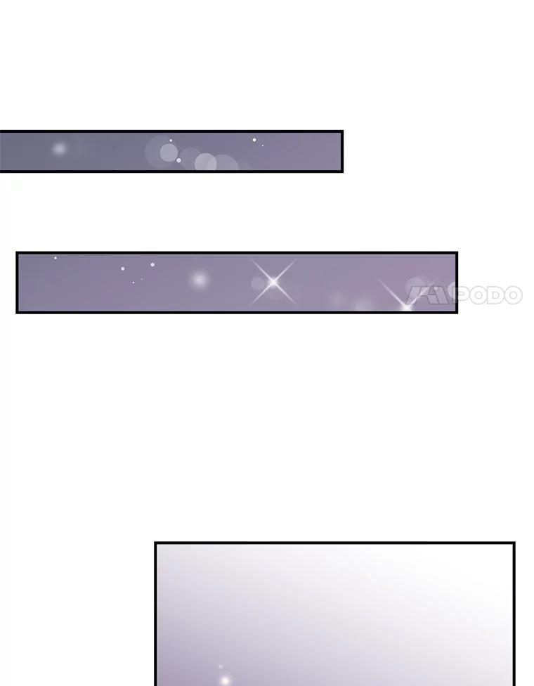 《难以拒绝的他》41.开房 第62页