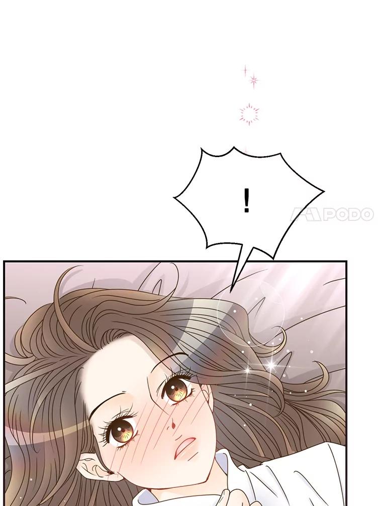 《难以拒绝的他》42.第二天早上 第79页