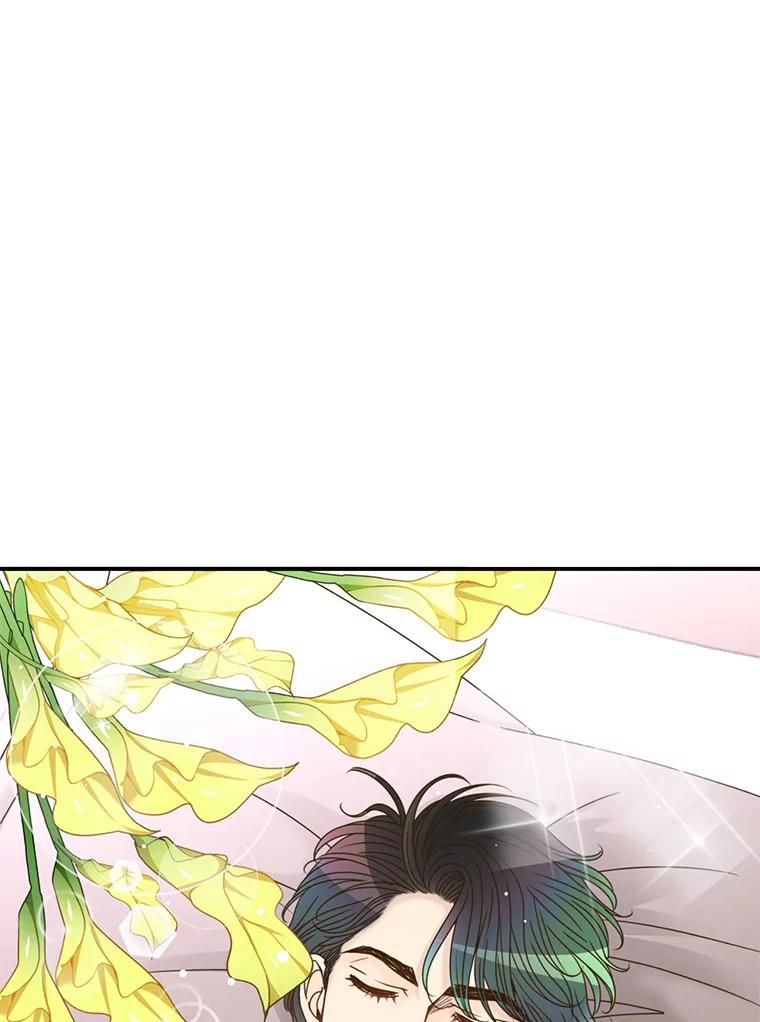 《难以拒绝的他》42.第二天早上 第35页