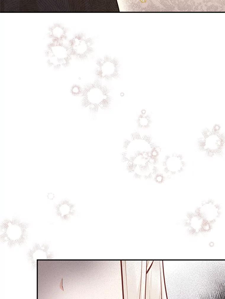 《你喜欢妈妈还是爸爸？》42.不惧怕任何人 第62页