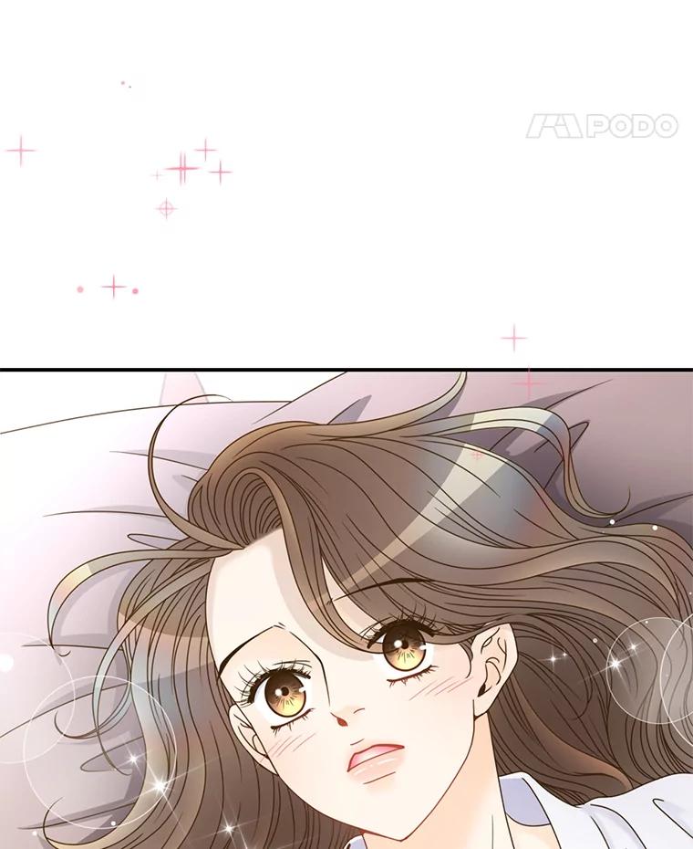 《难以拒绝的他》42.第二天早上 第48页