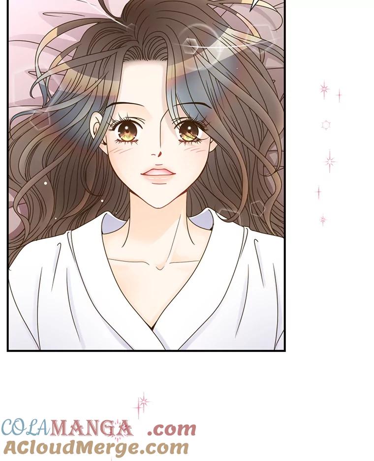《难以拒绝的他》42.第二天早上 第61页