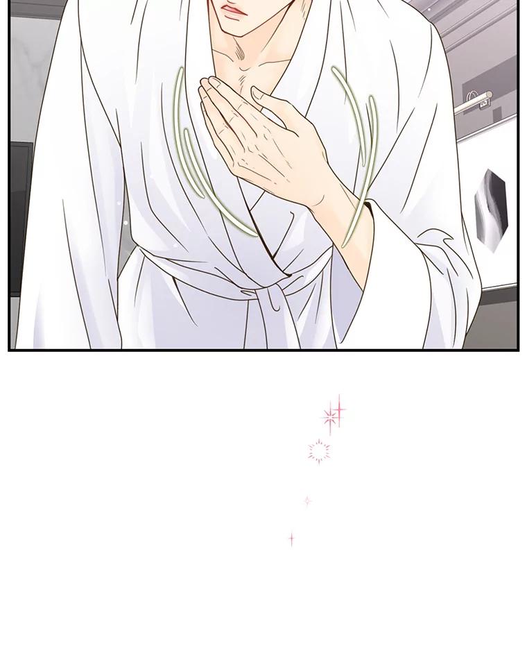 《难以拒绝的他》42.第二天早上 第67页