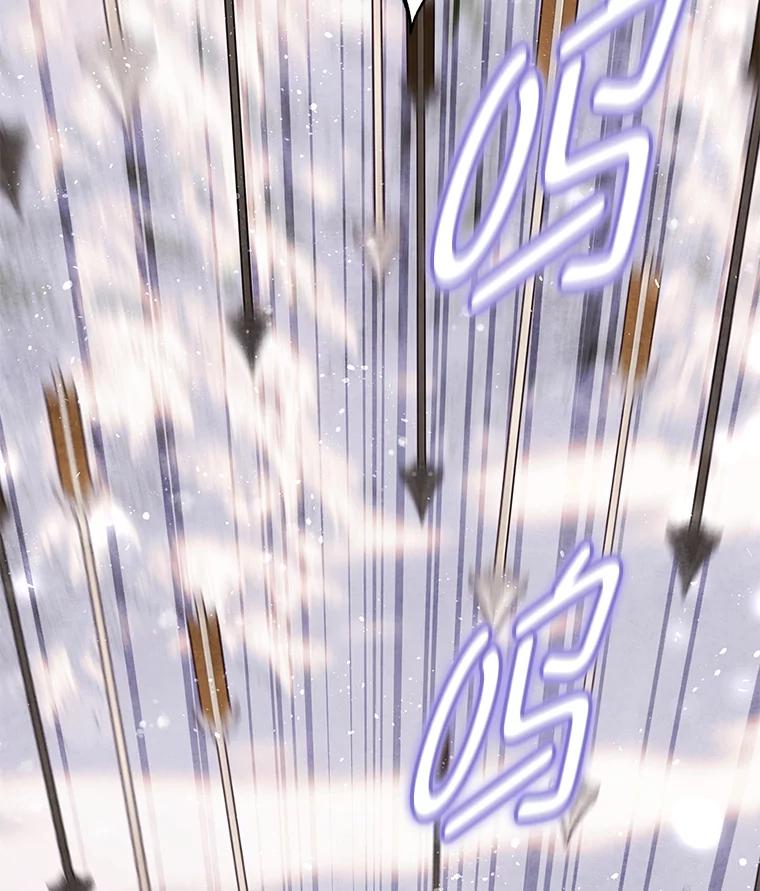 《为你的生命所献的时间》42.怪物 第32页