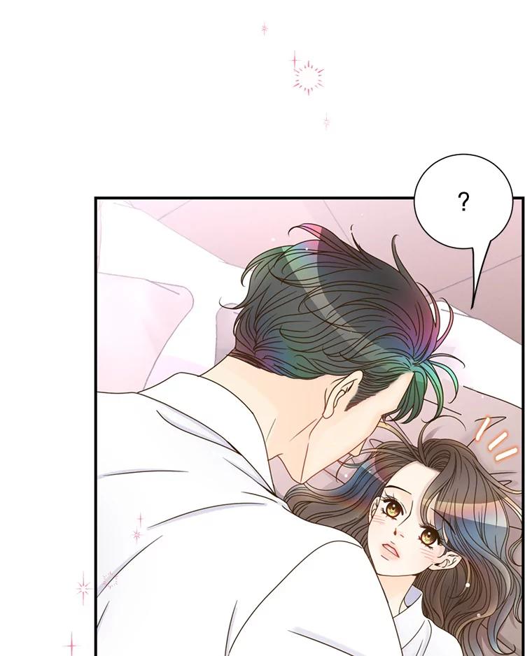 《难以拒绝的他》42.第二天早上 第59页