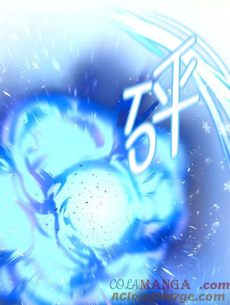 《为你的生命所献的时间》42.怪物 第61页