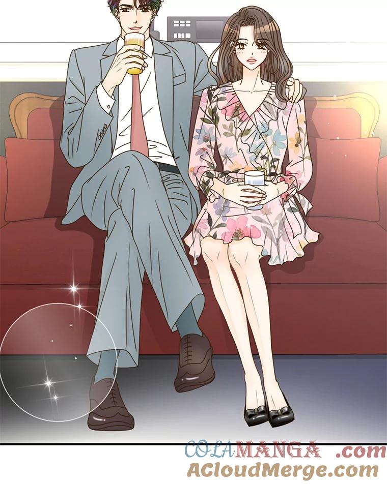 《难以拒绝的他》43.见他的朋友 第73页
