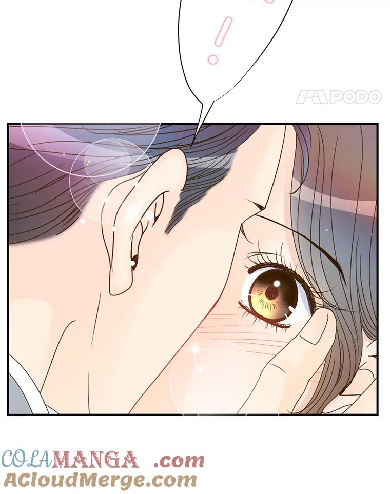 《难以拒绝的他》43.见他的朋友 第125页