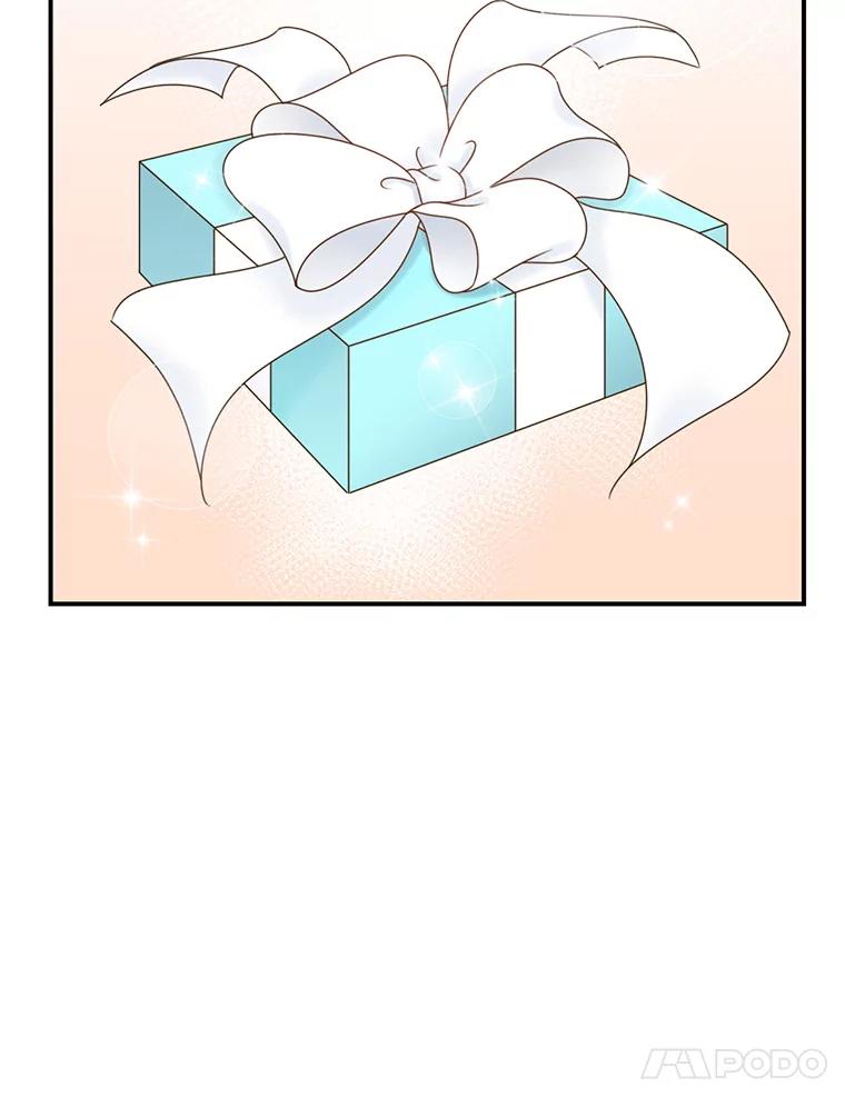 《难以拒绝的他》43.见他的朋友 第58页
