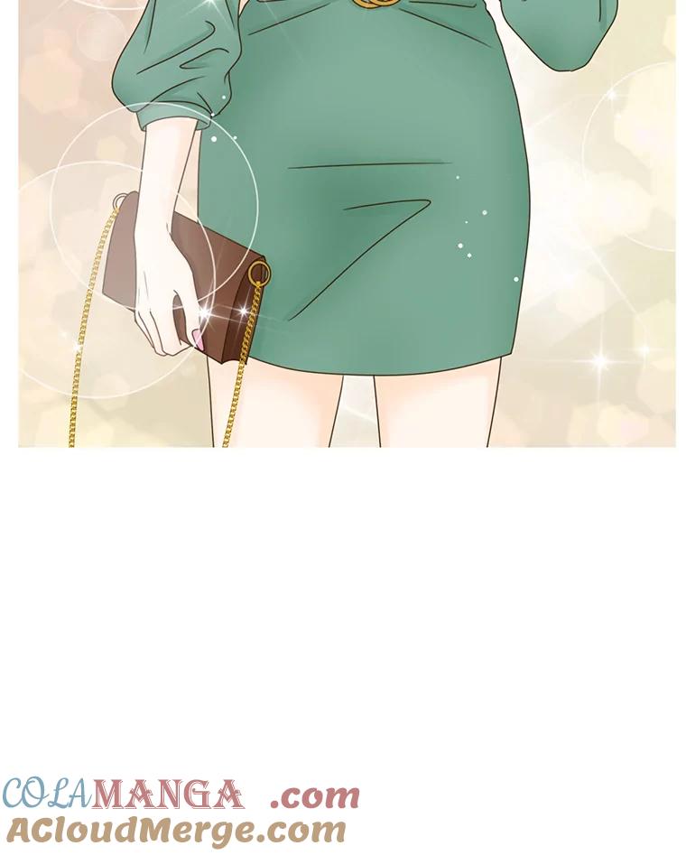 《难以拒绝的他》43.见他的朋友 第53页
