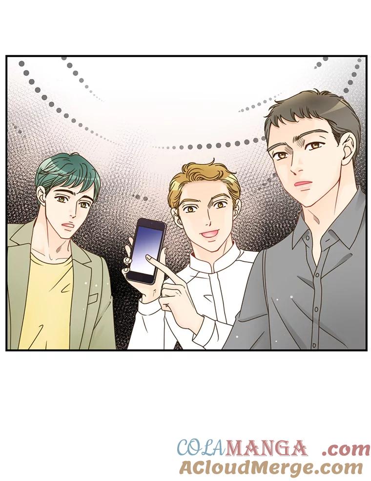 《难以拒绝的他》43.见他的朋友 第21页