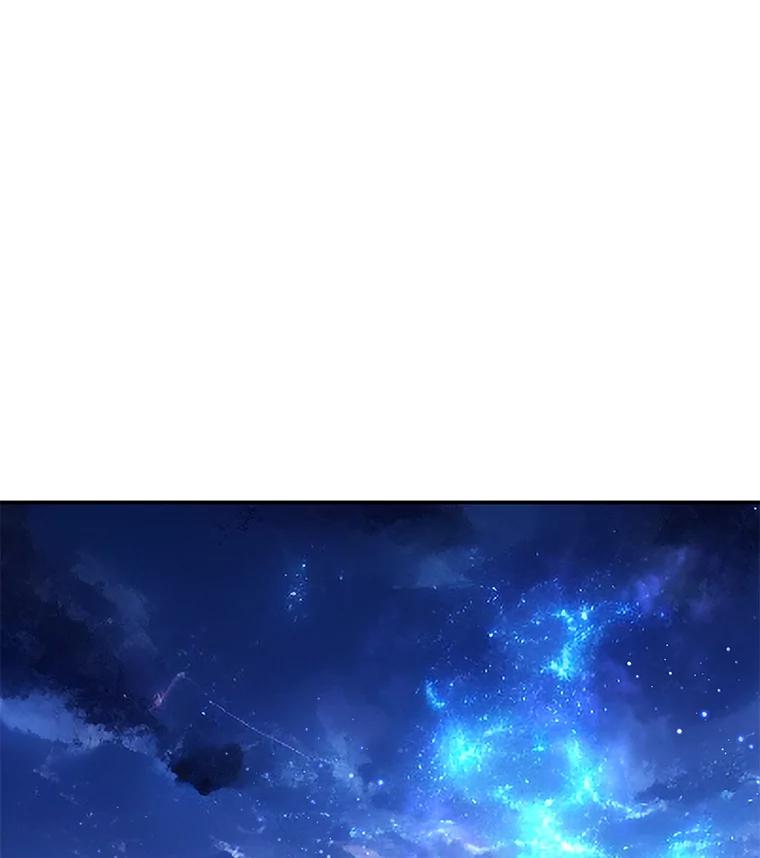 《为你的生命所献的时间》43.承诺 第135页