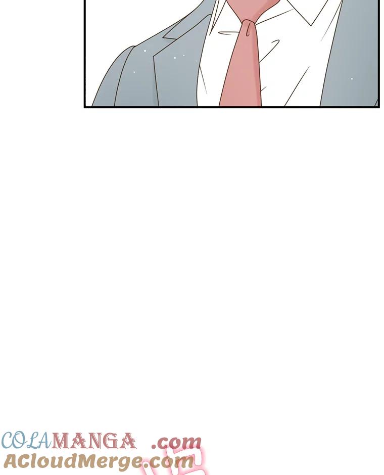 《难以拒绝的他》43.见他的朋友 第93页