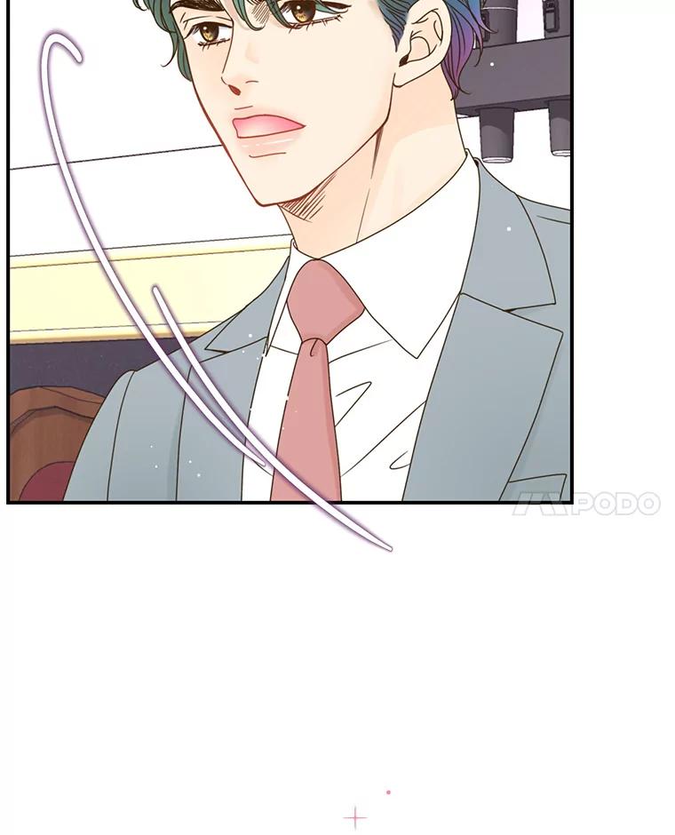 《难以拒绝的他》43.见他的朋友 第91页