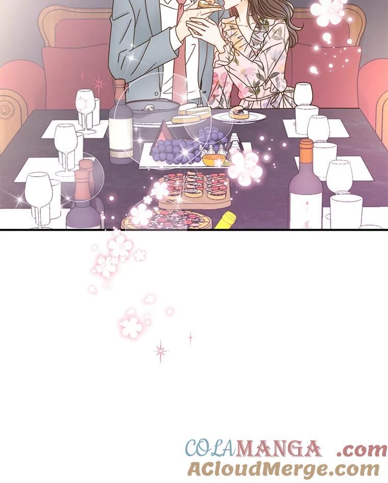 《难以拒绝的他》43.见他的朋友 第45页