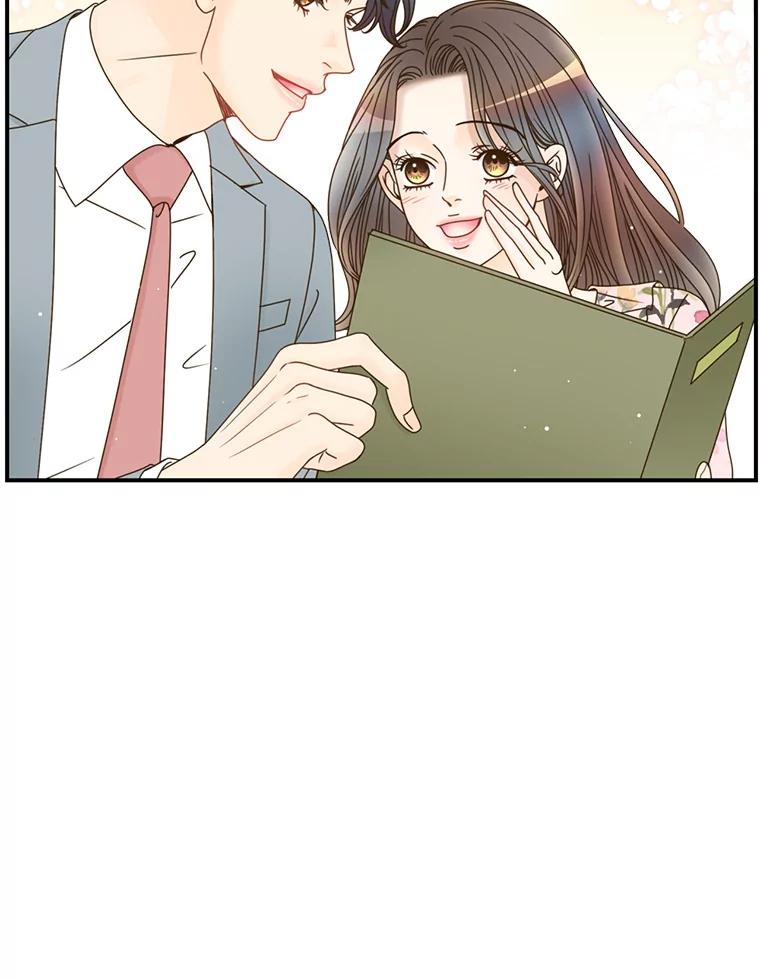 《难以拒绝的他》43.见他的朋友 第106页