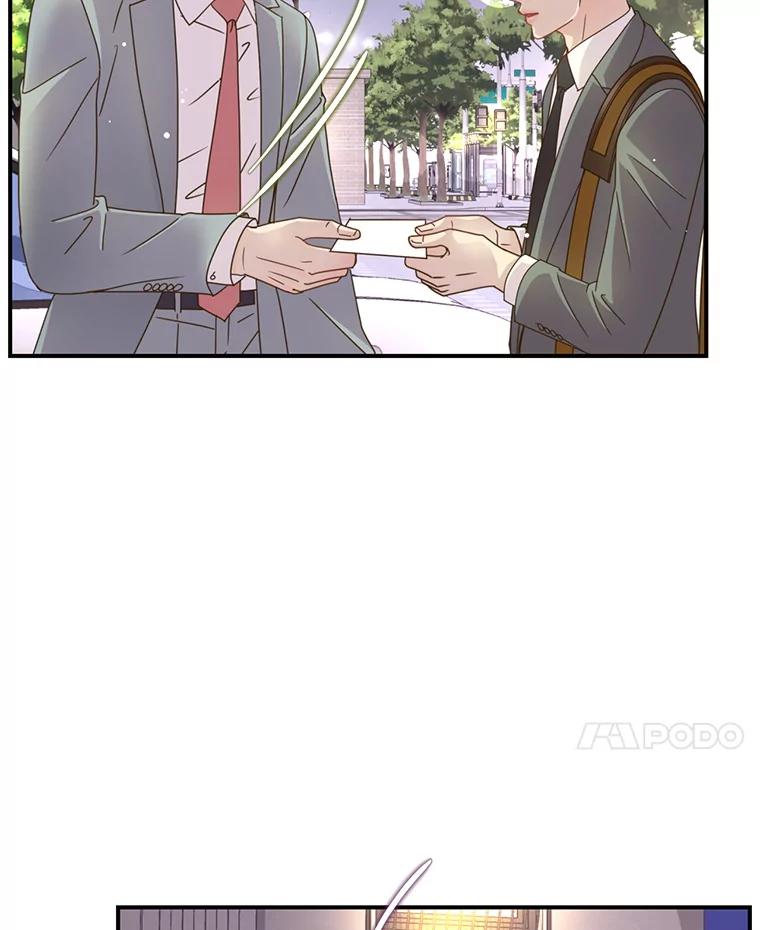 《难以拒绝的他》44.希文哥哥 第112页
