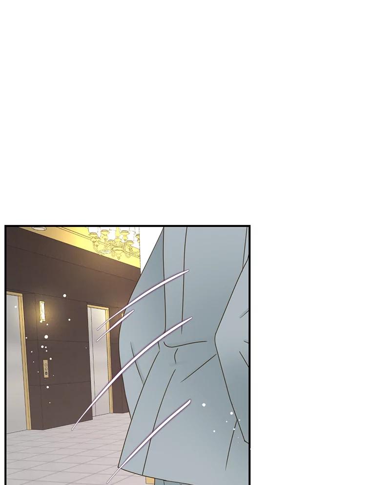 《难以拒绝的他》44.希文哥哥 第55页