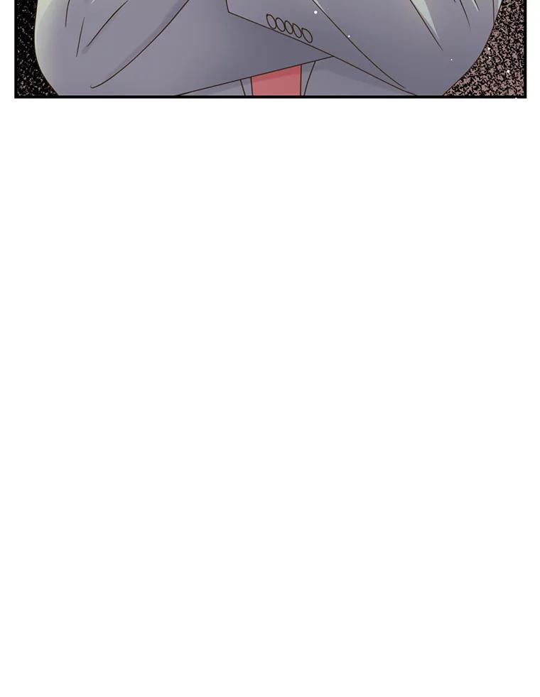 《难以拒绝的他》44.希文哥哥 第127页