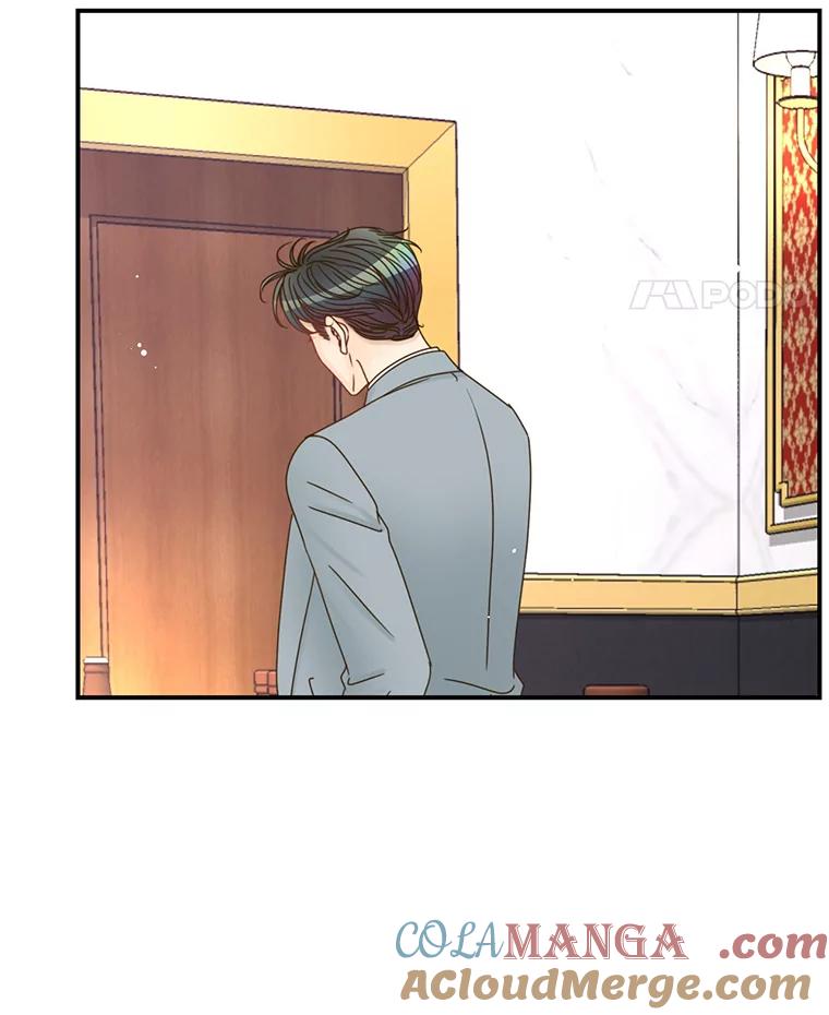 《难以拒绝的他》44.希文哥哥 第21页