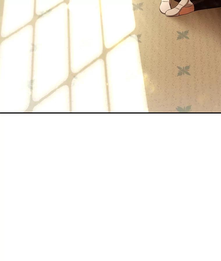 《为你的生命所献的时间》44.紧闭的大门 第136页