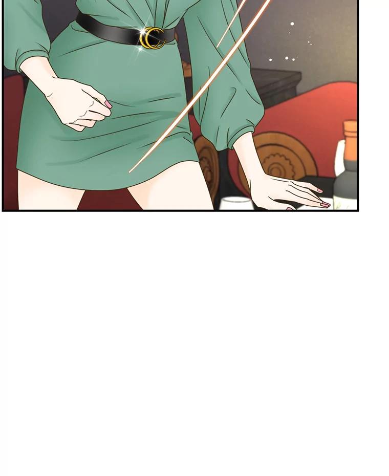 《难以拒绝的他》44.希文哥哥 第20页