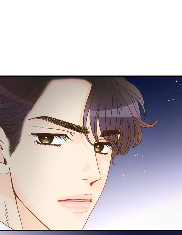 《难以拒绝的他》44.希文哥哥 第134页